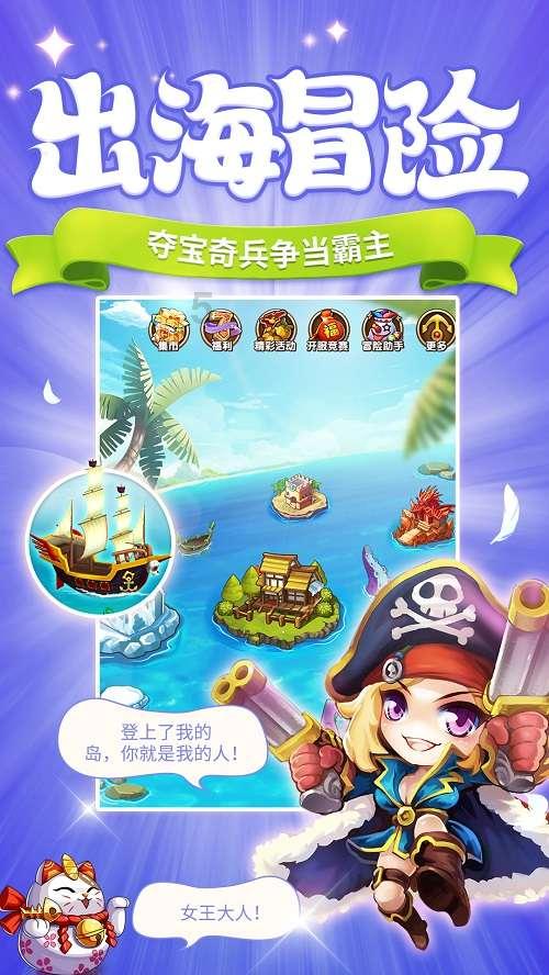 怕得鱼惊不应人中的“应”念四声还是念一声？