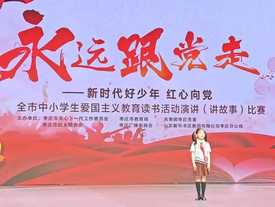 空中滑翔机
