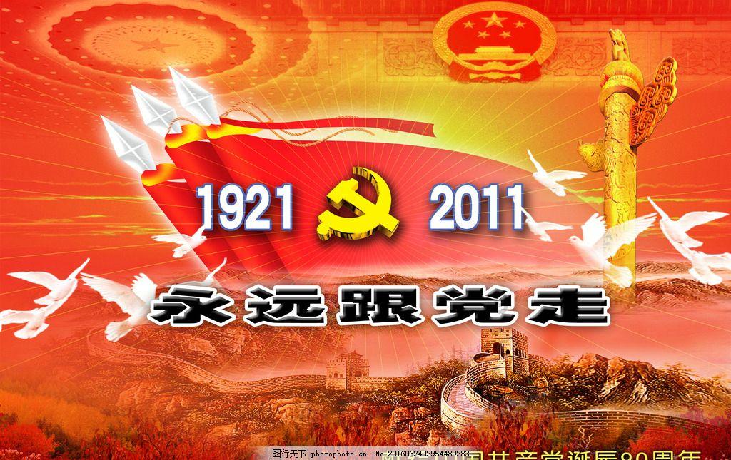 正式面向开发者!华为鸿蒙星河版已发布:彻底和安卓划清界限!