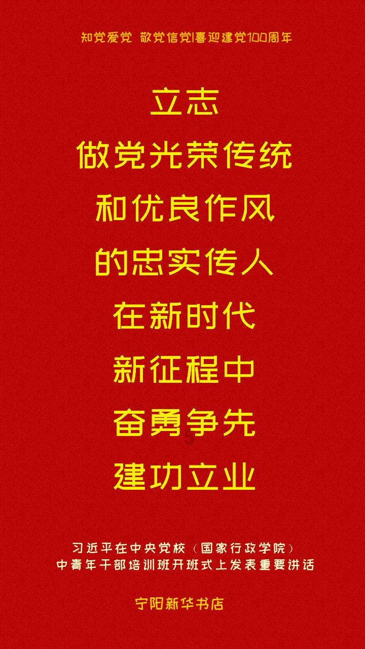 全民剧本大师内置菜单