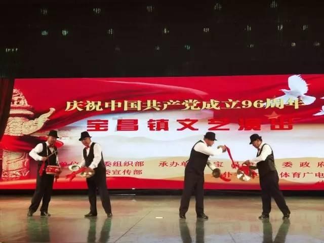 召唤神龙万宁版祖龙