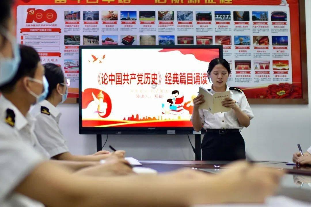 横店影视预计2023年年度扭亏为盈